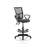 KC0268 - Office & Computer Chairs -