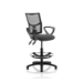 Dynamic KC0268 office/computer chair Padded seat Mesh backrest