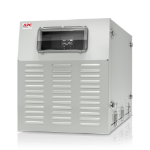APC SRT10IP23 accessoire pour onduleurs