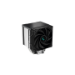 DeepCool AK500 Processor Air cooler 12 cm Aluminium, Black 1 pc(s)