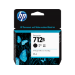 HP 712B 80ML BLACK DESIGNJET INK CARTRIDGE - T230/T250/T650/STUDIO