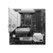 MSI B760M PROJECT ZERO motherboard Intel B760 LGA 1700 micro ATX