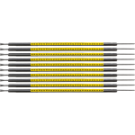 Brady SCNG-05-M cable marker Black, Yellow Nylon 300 pc(s)