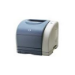 HP Color LaserJet 2500n Printer