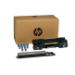 HP C2H57A Maintenance-kit 230V, 300K pages ISO/IEC 19752 for HP LaserJet M 830