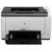 HP Color LaserJet Pro LaserJet Pro CP1025 Color Printer Colour 600 x 600 DPI A4