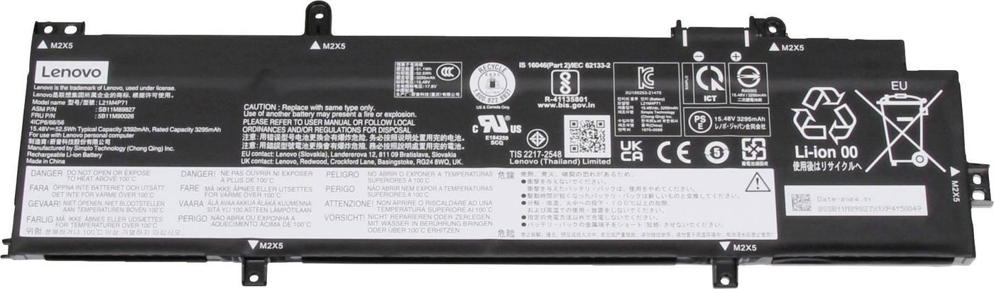 Lenovo 52.5Wh Lihium-Ion Inernl