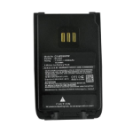 CoreParts MBXTWR-BA0305 two-way radio accessory Battery