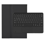 JLC Samsung Tab A9 8.7 G10 Keyboard Case UK Layout With Trackpad