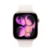 Apple MXM83ZM/A smart wearable accessory Band Fluoroelastomer