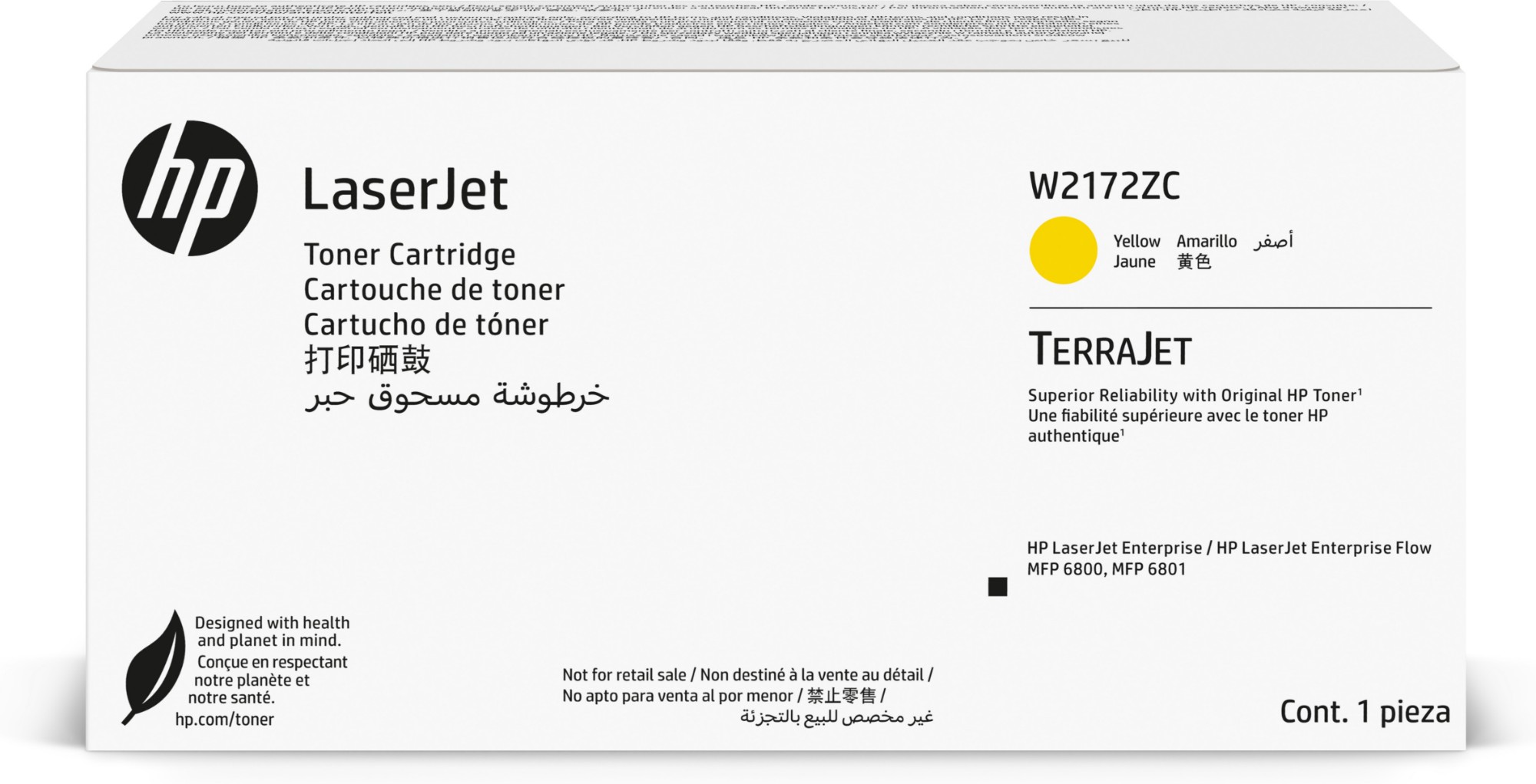 19752 HP W2172ZC/217Z Toner cartridge yellow Contract, 24K pages ISO/IEC ...