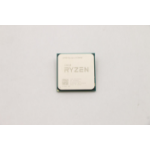 Lenovo MD Ryzen 3 5300G processor
