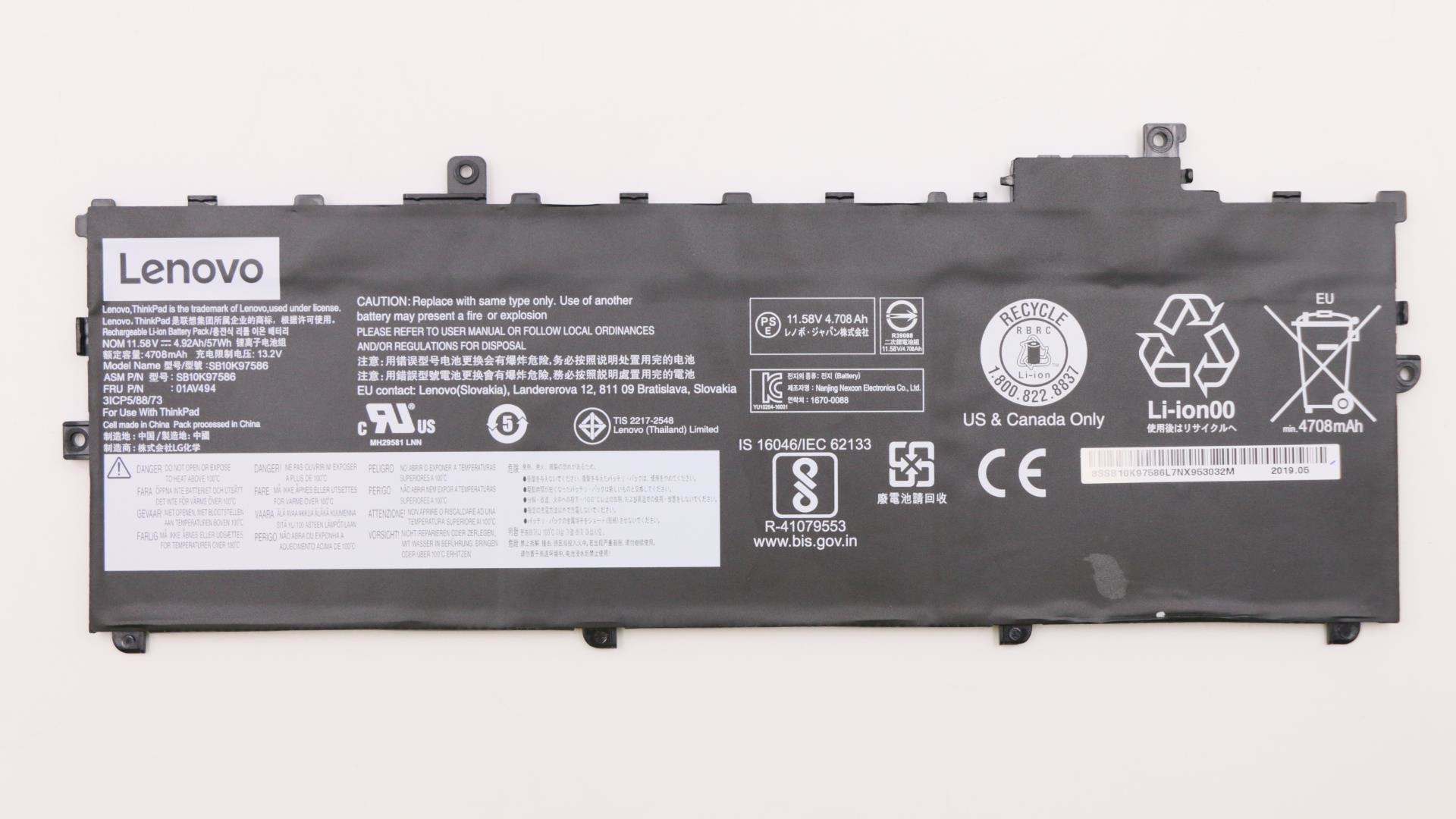 Image of Lenovo 01AV494 notebook spare part Battery