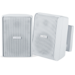 Bosch LB20-PC40-4L loudspeaker 2-way White Wired 40 W