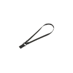 Epson OT-SH01 (331): Shoulder strap for P20II/P80II