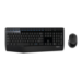 Logitech Wireless Combo MK345