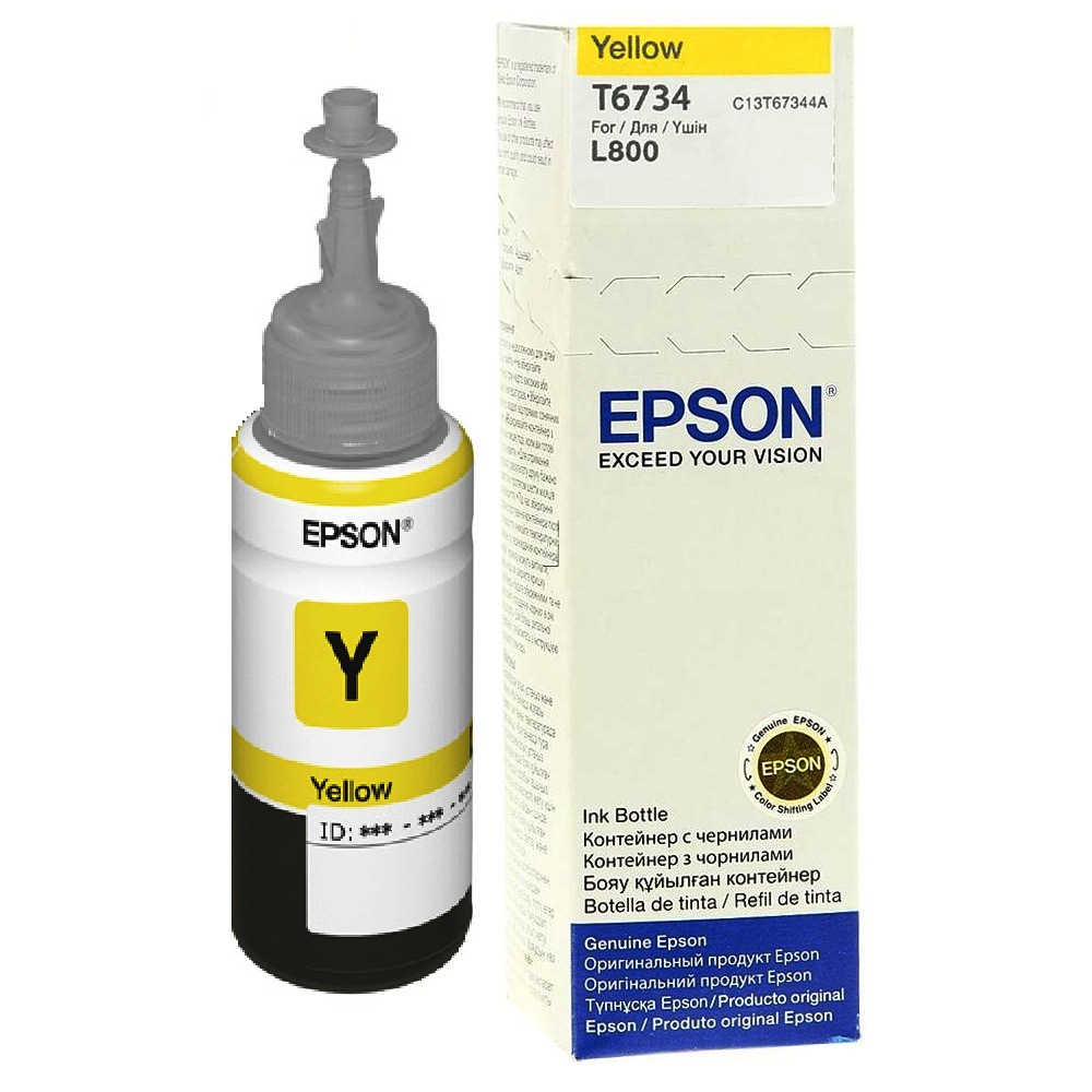 Image of Epson C13T67344A/T6734 Ink bottle yellow, 1.8K pages 70ml for...