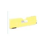 Panasonic DQ-TUN20Y Toner yellow, 20K pages for Panasonic DP-C 262