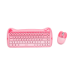 LogiLink Kids Keyboard 2.4G Combo set, pink