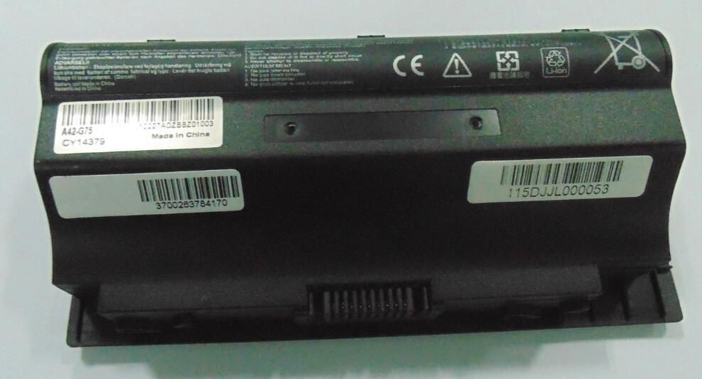Image of CoreParts A42-G75 Battery