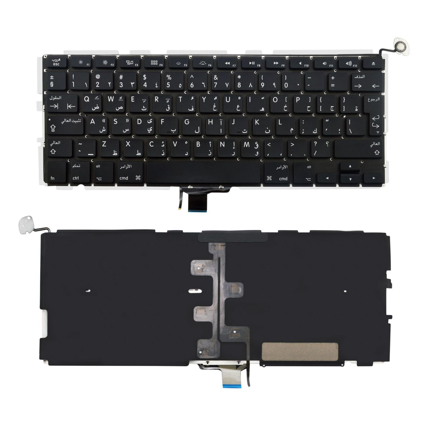 Image of CoreParts MSPP71664 laptop spare part Keyboard