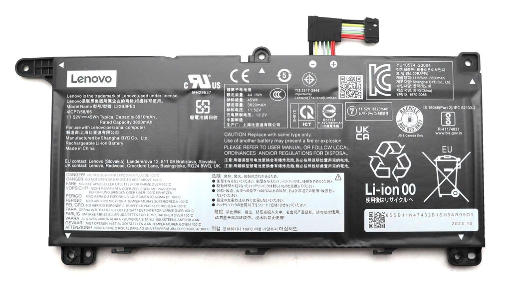 Lenovo 45Wh 3-Cell Ery For