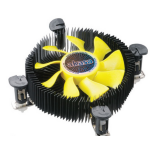 Akasa K25 Processor Cooler