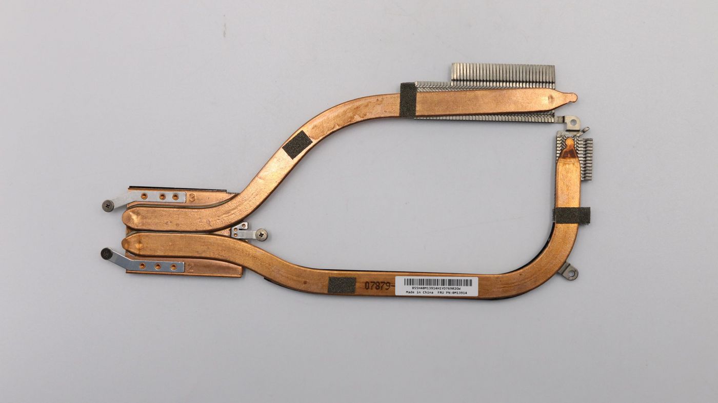 Lenovo Heatsink