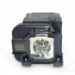 Diamond Lamps ELPLP75-DL projector lamp 245 W UHE
