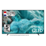 Samsung Q7F 98" QLED 4K Vision AI Smart TV Q7FA (2025)