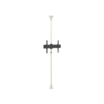 Multibrackets M Floor to Ceiling Mount Pro MBFC1U White