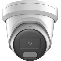 Image of Hikvision DS-2CD2387G2H-LIU 2.8mm eF O-STD - Network Camera