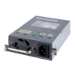 HPE Networking X361 150W 100-240VAC to 12VDC Power Supply nätverksswitchkomponenter Strömförsörjning