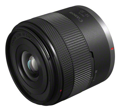 Canon RF-S 14-30mm f/4-6.3 IS STM PZ MILC Ultra-wide zoom lens Black