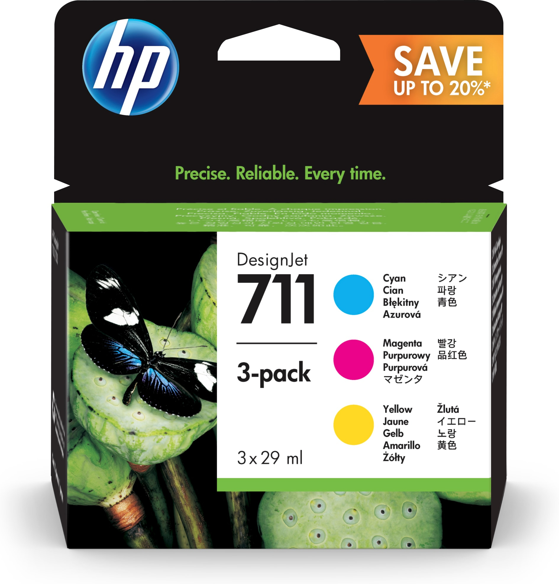 HP 711 Paquete de 3 cartuchos de tinta DesignJet cian/magenta/amarillo de 29 ml