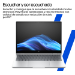 HP EliteBook 8 Flip G1i 13 inch Notebook AI PC Wolf Pro Security Edition Intel Core Ultra 5 225U Híbrido (2-en-1) 33,8 cm (13.3") Pantalla táctil WUXGA 16 GB LPDDR5x-SDRAM 512 GB SSD Wi-Fi 7 (802.11be) Windows 11 Pro Plata