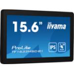 iiyama ProLite 15.6" PCAP 10 points multi-touch open frame monitor with edge-to-edge glass and IPS panel technology