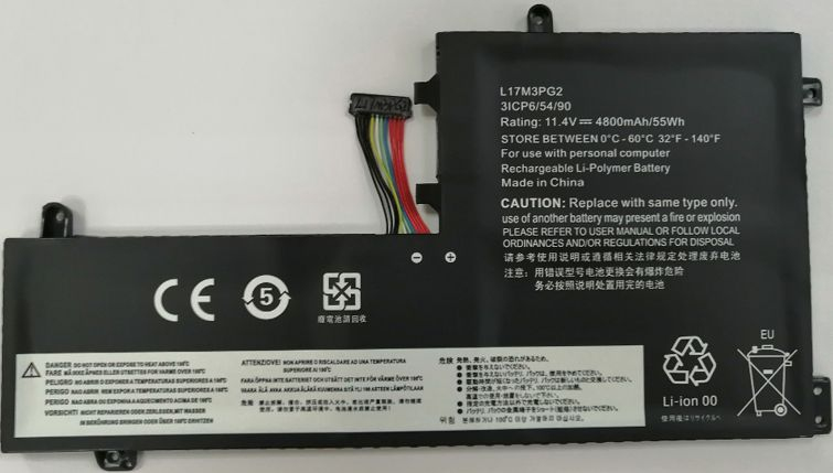 EU Product - Lpop ery for Lenovo thumbnail