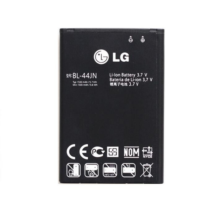 Coreparts Black Mspp73691 Mobile Phone Spare Part Battery