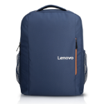 Lenovo B515 39.6 cm (15.6") Backpack Blue