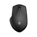 HP 280 Silent Wireless Mouse