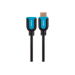 Maplin HDMI Male to HDMI Female 4K Ultra HD Extension Cable - Black - 1.5m