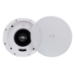 ATEN 4" Coaxial Ceiling Loudspeaker