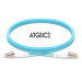 ATGBICS LC-LC OM4 HPE QK735A Compatible Fibre Patch Cable Multimode Duplex Aqua 15m