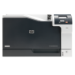 HP Color LaserJet Professional LaserJet Pro CP5225dn Multifunction Color Printer, Ethernet Only; Copier, Scanner
