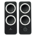 Logitech Z200 Stereo Speakers