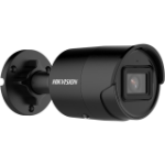 Hikvision DS-2CD2043G2-IU Rond IP-beveiligingscamera Buiten 2680 x 1520 Pixels Plafond/muur