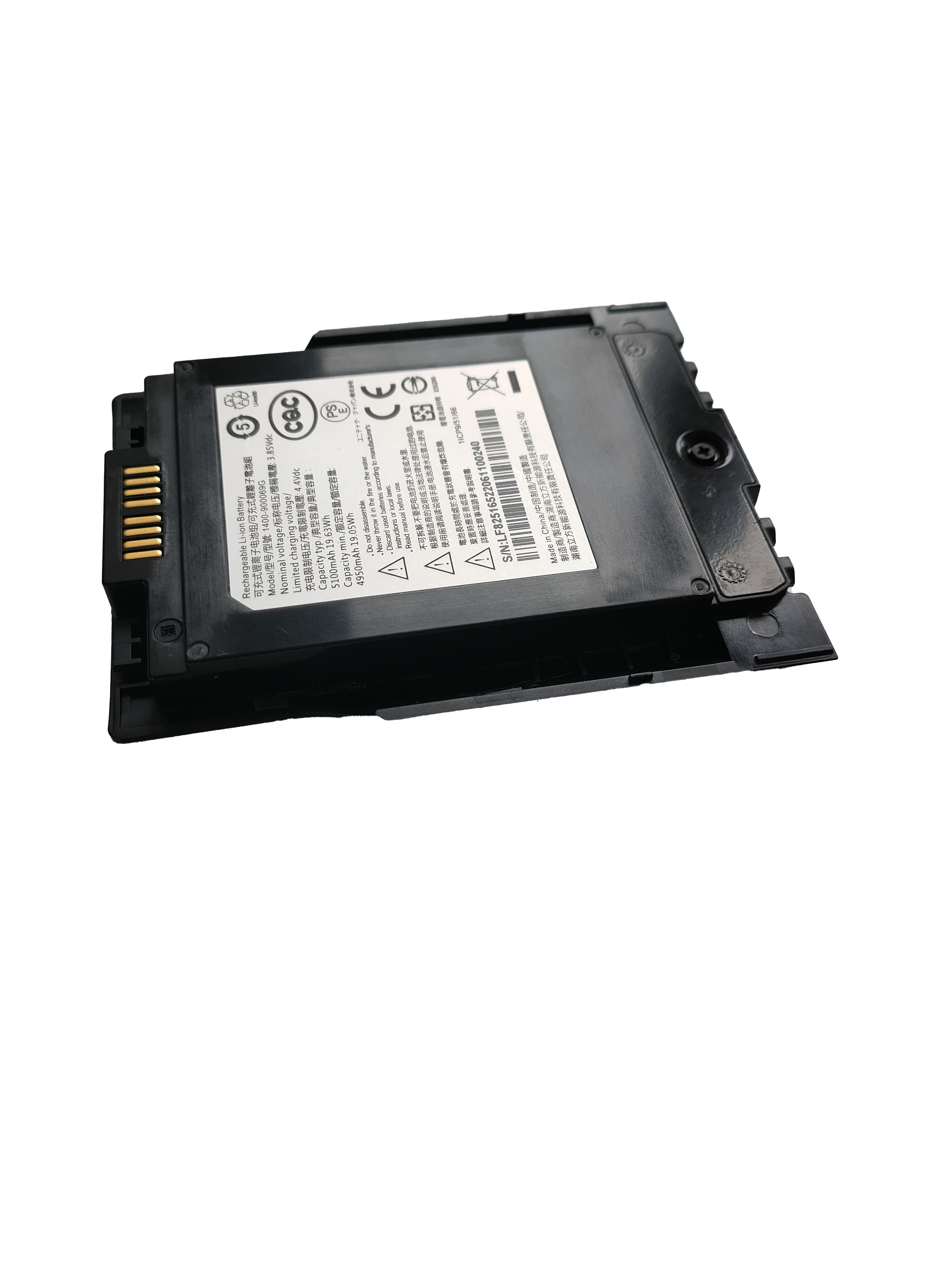 Image of Unitech PA768 Standard battery: 3.85V, 5100mAh with packing