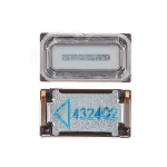 CoreParts MSPP72345 mobiele telefoon onderdeel Luidspreker Zwart