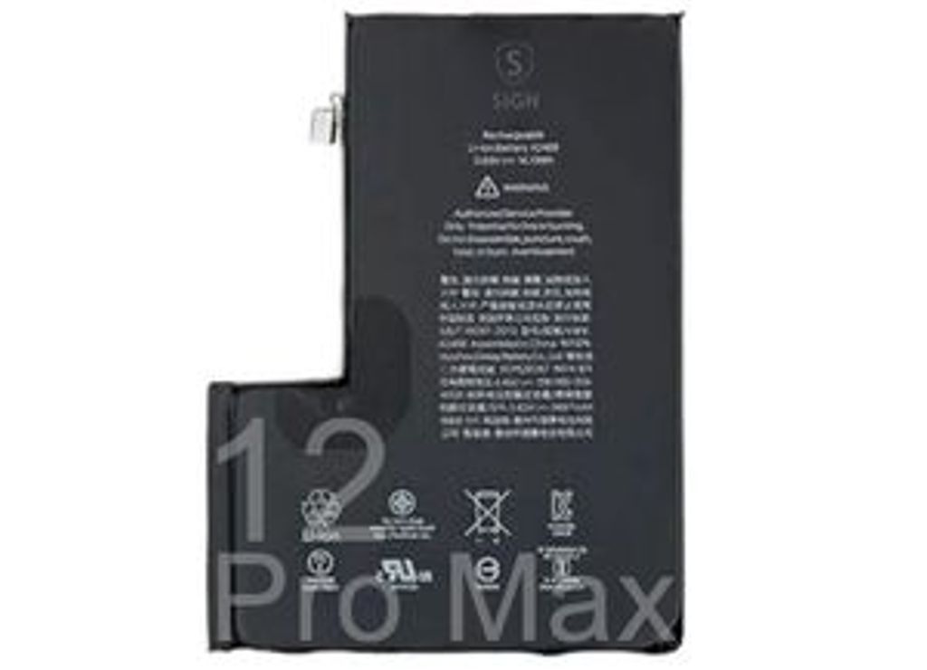 EU Product - iPhone 12 Pro Max Battery - Diagnostic Pass thumbnail